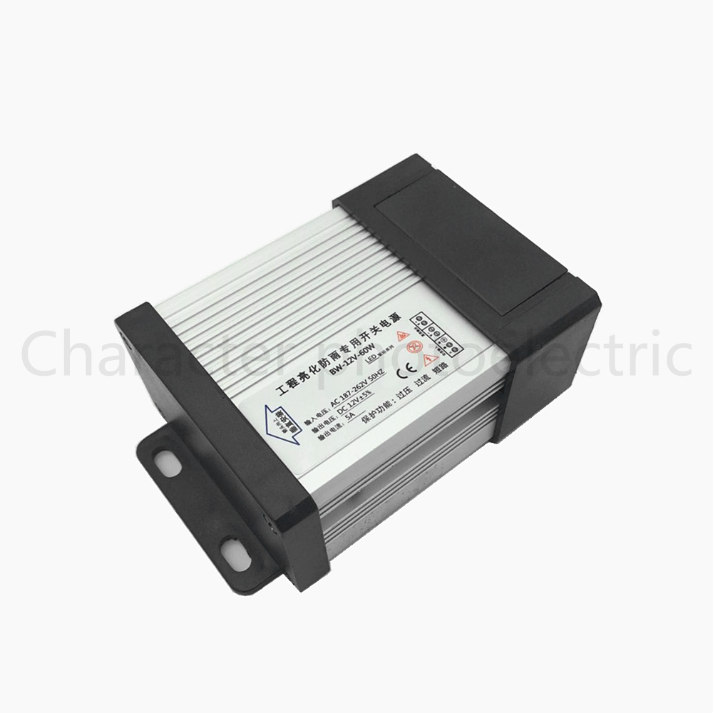 Outdoor Power Transformer - AC 187-265V Đèn Lái 60W 12V