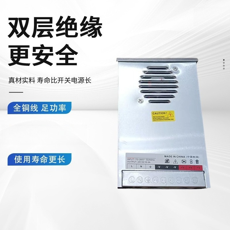 Outdoor LED Rainproof Switchin - đánh giá và giá Outdoor Power Transformer