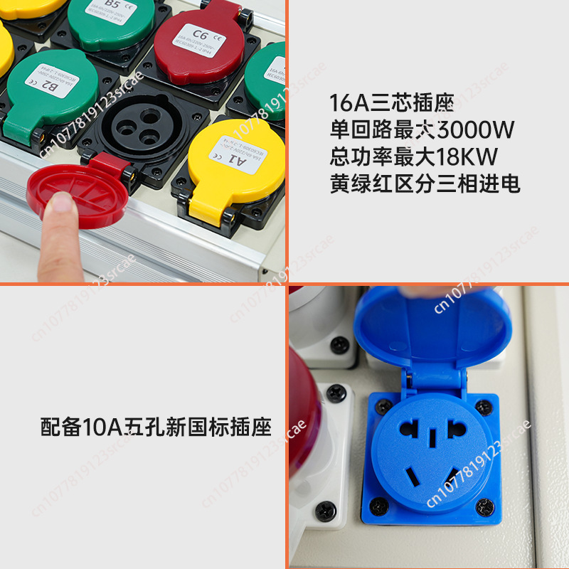 6‑Way Small Electrical Box 16A - đánh giá và giá Outdoor Power Distribution Box