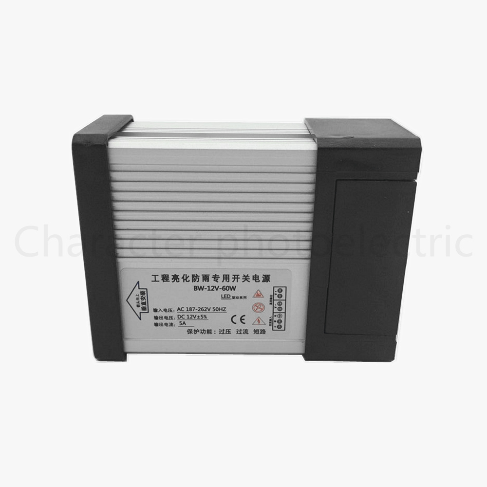 AC 187-265V Đèn Lái 60W 12V 5A - đánh giá và giá Outdoor Power Transformer