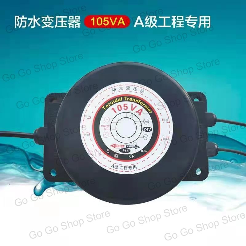 Outdoor buried underwater LED  - đánh giá và giá Outdoor Power Transformer